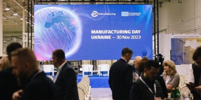        Manufacturing Day Ukraine