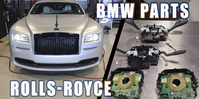    Rolls Royce,  ⳻   BMW