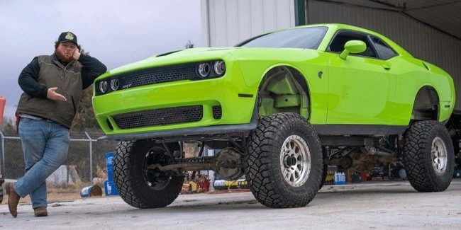   Dodge Challenger    