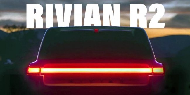    Rivian R2