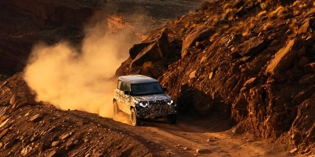 Land Rover    
