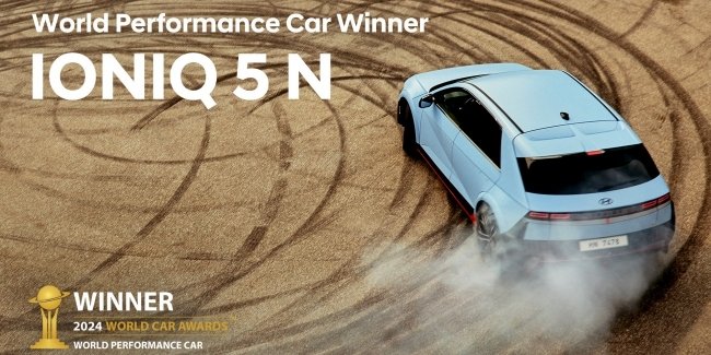Hyundai IONIQ 5 N   World Performance Car Award 2024