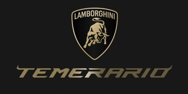  Lamborghini Huracan  Temerario