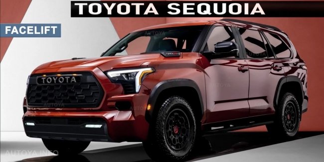     Toyota Sequoia 2025