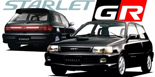 Toyota Starlet     150- -