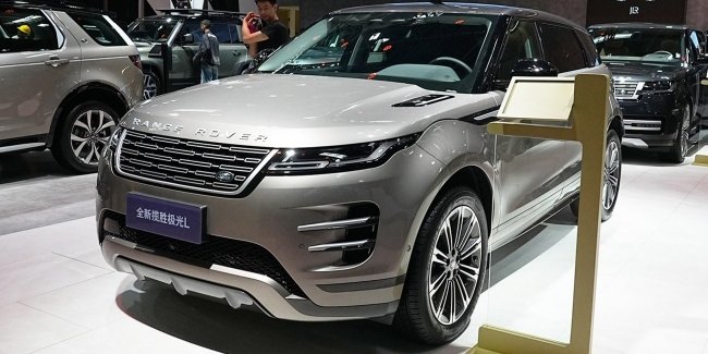 Range Rover    Evoque