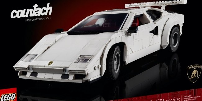 Lego   Lamborghini Countach