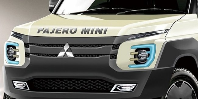 Mitsubishi   Pajero Mini