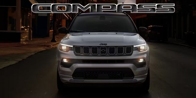   곻  Jeep Compass 2025