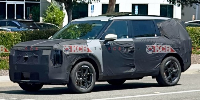 KIA Telluride      