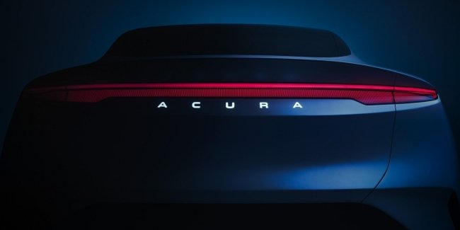 Acura    