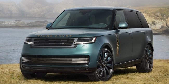     Range Rover