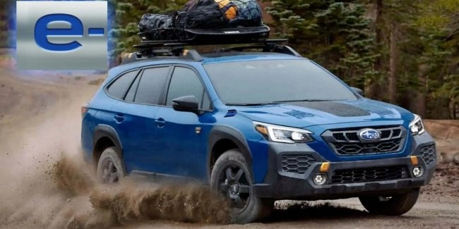 Subaru     e-Outback