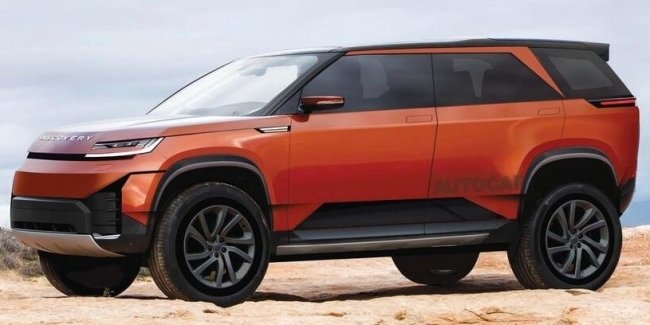 Land Rover     Discovery