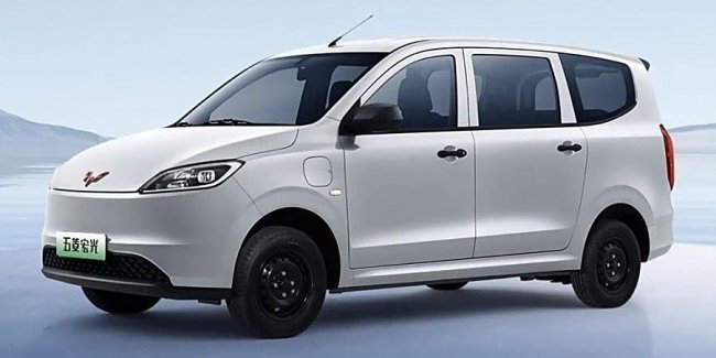 General Motors    Wuling Hongguang