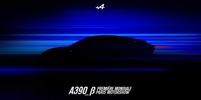   Alpine A390 Coupe    