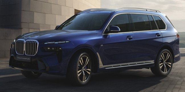 BMW   X7 Signature Edition