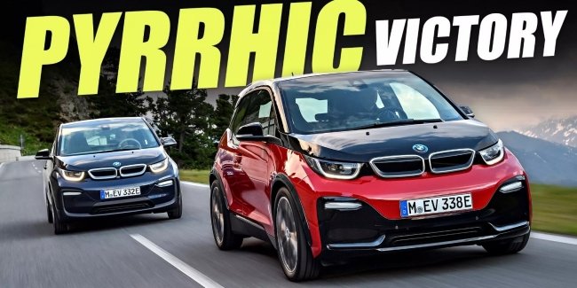  BMW i3      