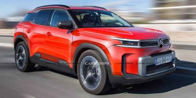     Citroen C5 Aircross