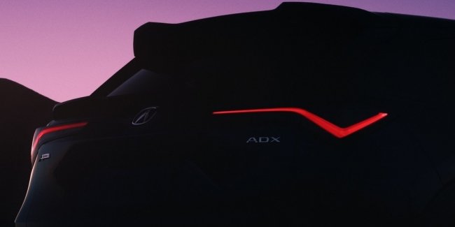 Acura    ADX   