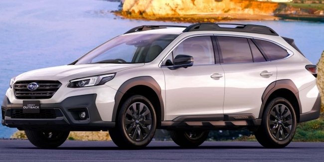 Subaru Outback   