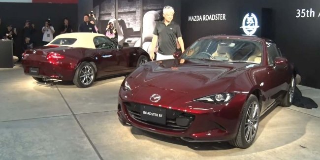    Mazda MX-5 Miata 35th Anniversary Edition