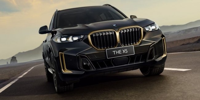 BMW    X5 Dark Flame