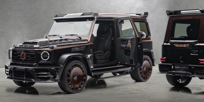 Mercedes-Benz G-Class     