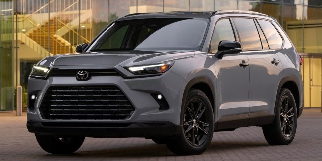 Toyota Grand Highlander 2025   