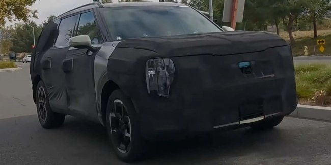  KIA Telluride      