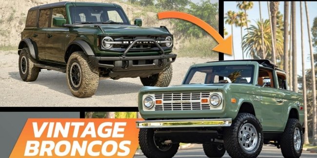 Ford       Bronco