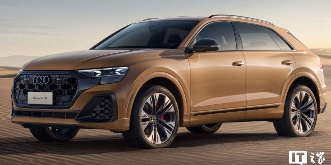 Audi       Audi Q8 2024   16 000 