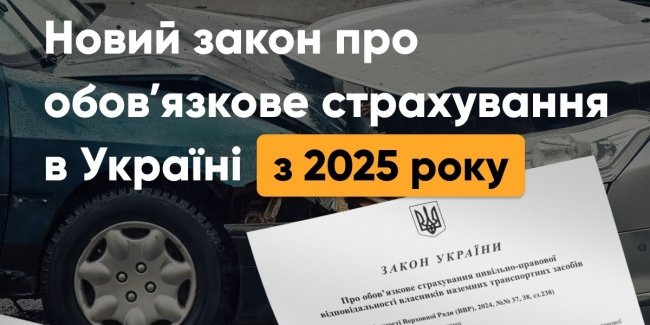  1     100      -  hotline.finance