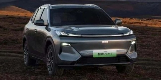   Geely Galaxy Starship 7 EM-i     