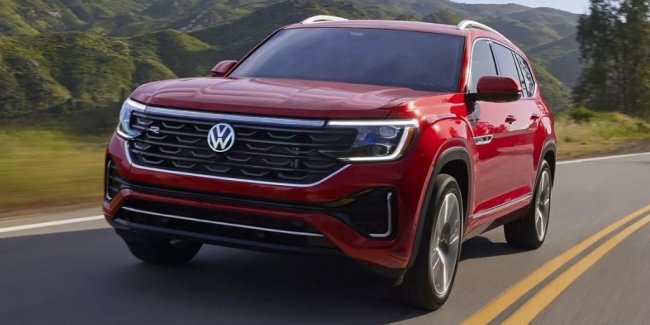   Volkswagen Atlas   