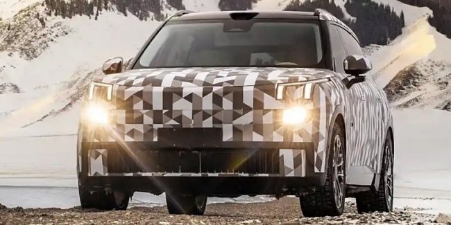    L946:   Range Rover Sport  Geely