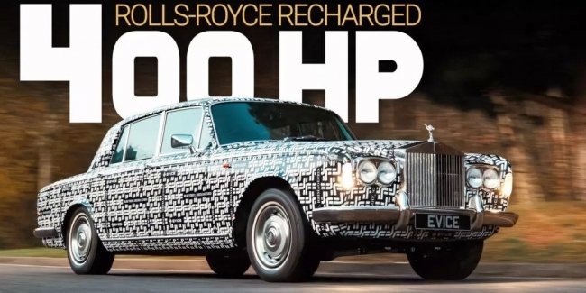  Rolls-Royce 70-   