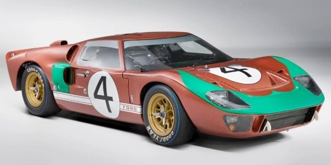    Ford GT40 MkII 1966    