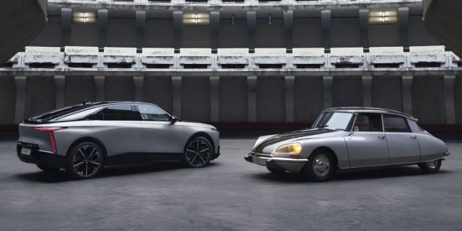 DS Automobiles  70-    DS   - Retromobile