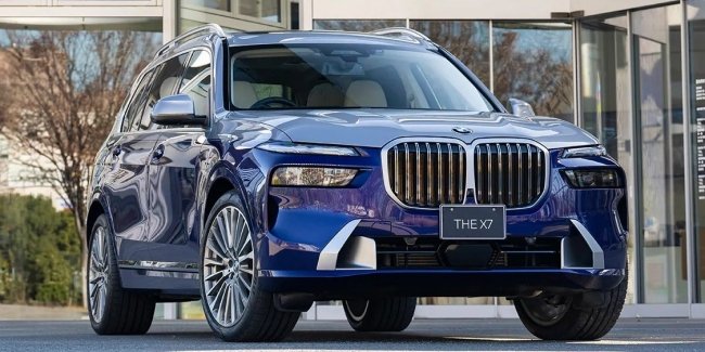 BMW    X7 Nishiki Lounge