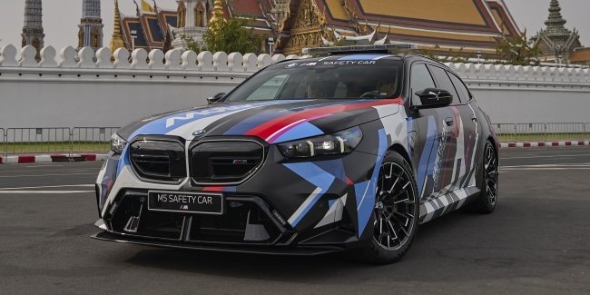  BMW M5 Touring     MotoGP