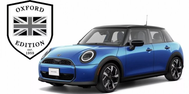 MINI Cooper   