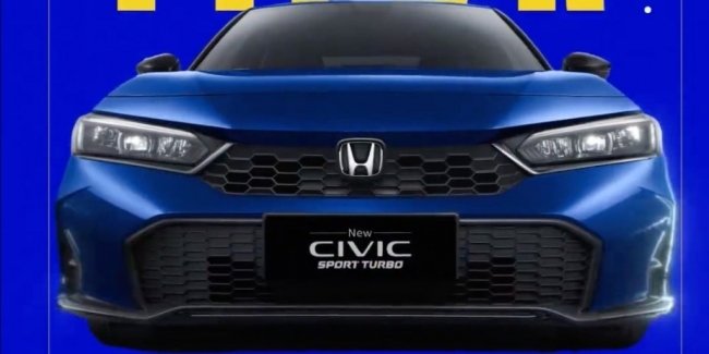    Honda Civic 2025 