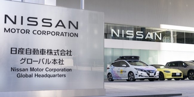 Fitch   Nissan       