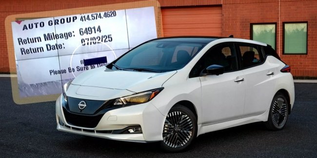     Nissan    Leaf