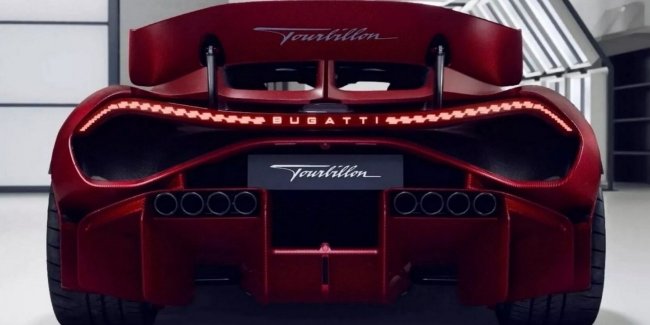   Bugatti Tourbillon     