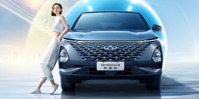     Chery Omoda 2025