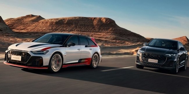 Audi RS6 Avant GT  Audi RS Q8 quattro 45th Anniversary Edition     