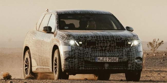 BMW   iX3 Neue Klasse 2026 