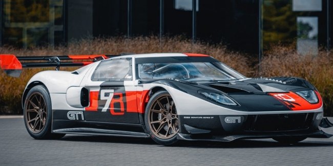 Lynx    Ford GT  